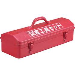 Disaster Tool Set (9 Items) Tool Box Only