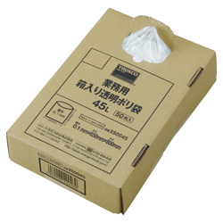 Commercial Plastic Bag, Bulk Sale, Transparent, Box Included (50 Sheets Included) XS0045