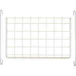 Mesh Shelf (with Stay)