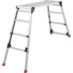 Scaffold Platform, Adjustable Leg Type, Top Plate Height 0.60–1.18 m