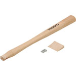 Wooden Handle for Slag Cleaning Hammer (with Wedge) TKSH-05K