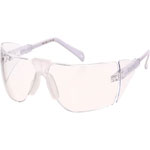 Double Lens Safety Glasses (Non-Frame Type)