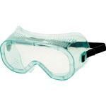 Safety Goggles TSG-16N
