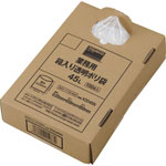 Commercial Polyethylene Bag (Transparent Thick and Boxed) X0045N