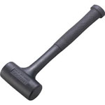 Shockless Hammer 1/2 to 3 lbs