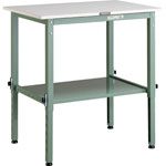 Lightweight Adjustable Height Work Bench with Lower Shelf Average Load (kg) 150