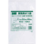 Commercial Polyethylene Bag (Transparent Thick Material) S-0045