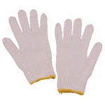Work Gloves, Warm with Raised Back, 12 Pairs