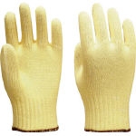 Cut-Resistant Gloves "Kevlar® K165 Cotton Back"
