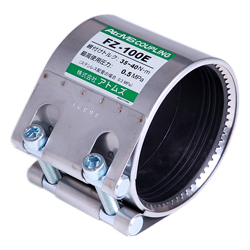 ATOMS CORPORATION FZ Type Couplings for Connections FZ-100A-EPDMXSUSB