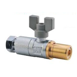 Multi-1 Aluminum 3-Layer Tube System Check Valves and Valve Adapter m