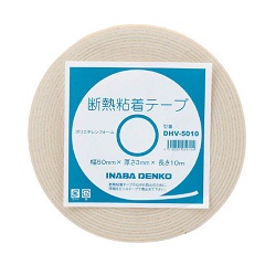 Heat Insulating Adhesive Tape, DHV