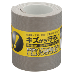 Safety Cushion, with Tape (Roll) TAC011
