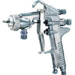 Creamy Suction-type Spray Gun 67S And KS Suction-type Cup C-97S-20