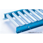 Steel Roller Conveyor S Series (S-5721NB) Diameter ø57.2 × Width 90 - 990