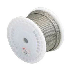 Stainless Steel Wires R-SY2040