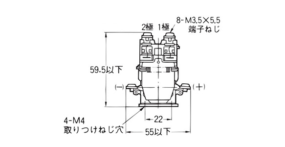 Power Relay MM: related images