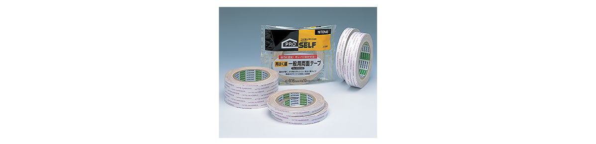 Double-Sided Tape external appearance