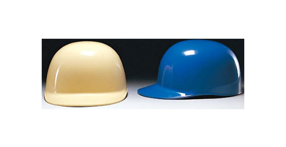 Hard Hat SPA Style (With Shock Absorbing Liner): Related images