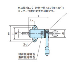 Dimensional drawing of Reach Clamp (QLRC)
