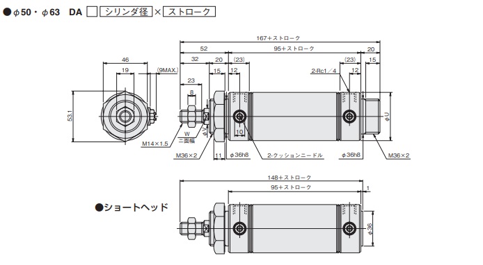 General type, slim cylinder, DA/DV/SA series, drawing 1