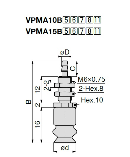 Vacuum Pad, Bellows Small Type, VPMA, Barb Fitting Type 