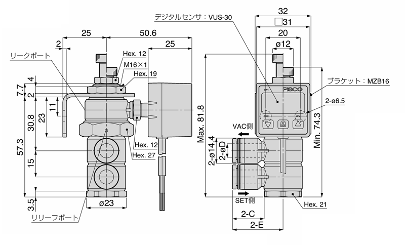 Drawing 01 of Vacuum Regulator, Including a Pressure Sensor With a Large Digital Display, Union Type