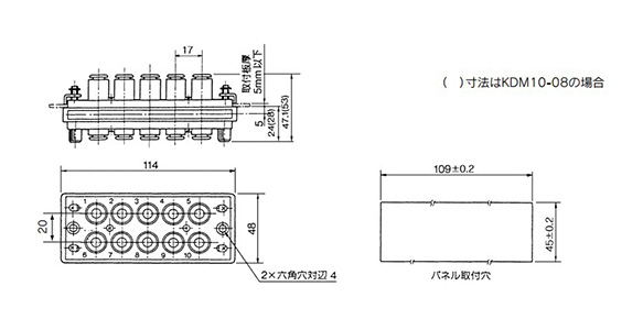 Inch Size Rectangular Multi-Connector Part Plug: KDM Related Images
