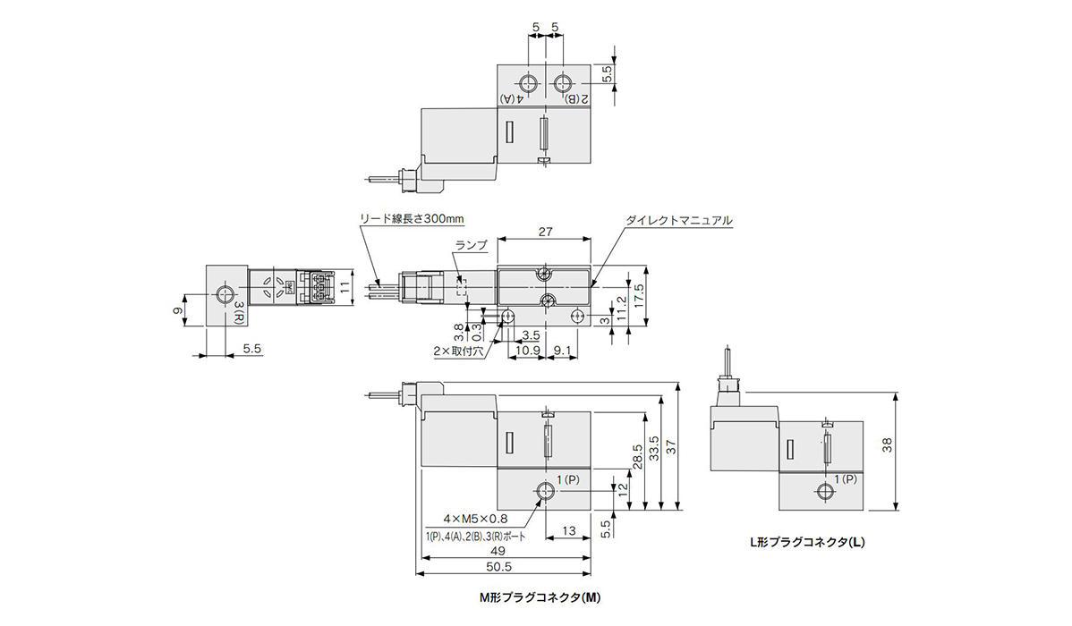 L plug connector type: VQD1151□-□L-M5, M plug connector type: VQD1151□-□M-M5 dimensional outline drawing