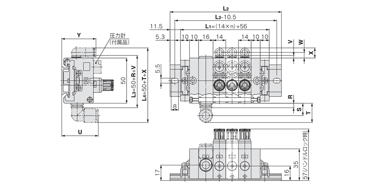 ARM5AB□ Centralized Supply Type (DIN rail mounting) dimensional drawing