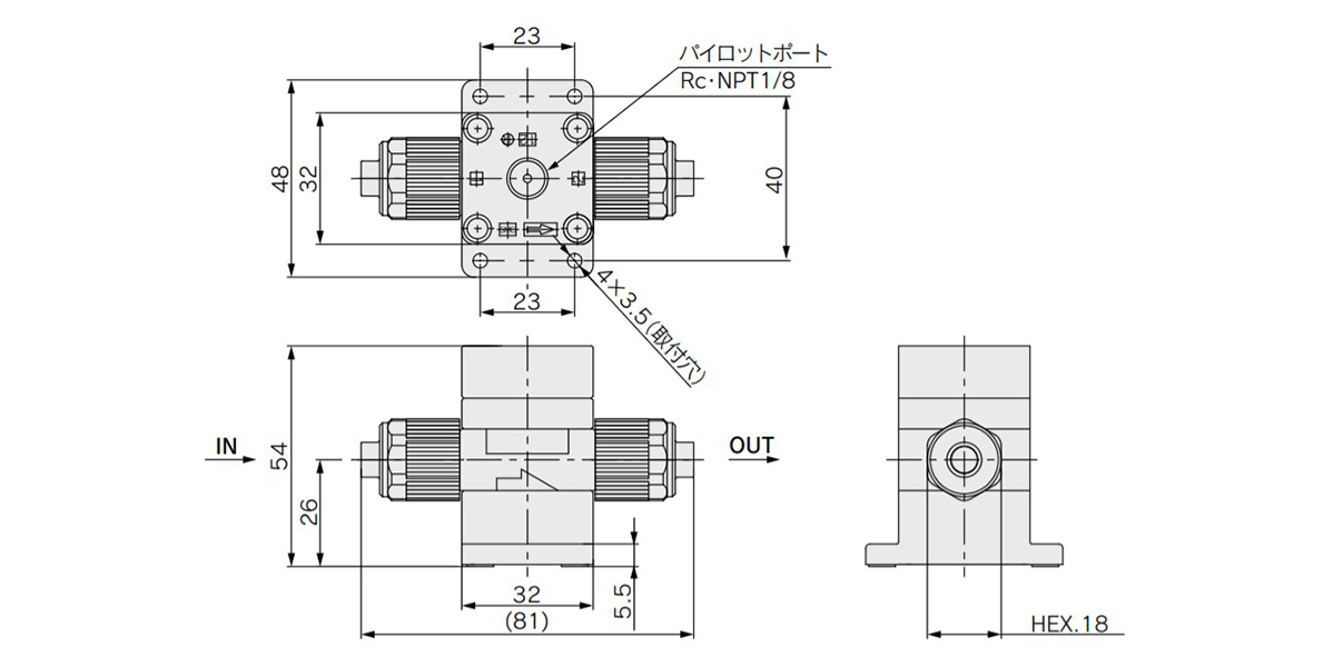 SRF10 integrated fittings dimensional drawing