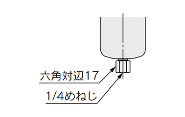 Dimensions: drain guide (without drain discharge valve)