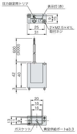 Compact pressure switch, ZSE2/ISE2 series, base mount type: ZSE2-0R grommet type / ZSE2-0R-15 drawing