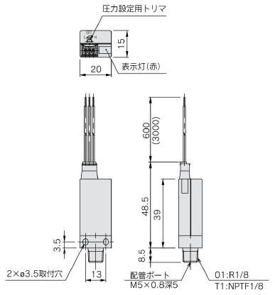 Compact pressure switch, ZSE2/ISE2 series, ISE2□-01/T1: Connector type / ISE2-01/T1-15C drawing