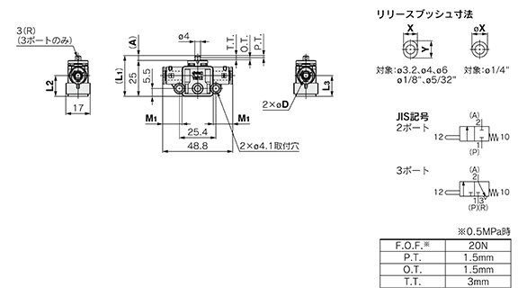 Drawing 01 of 2-3 Port Mechanical Valve With Quick-Connect Fitting VM100F Series