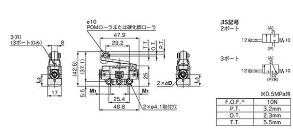 Drawing 02 of 2-3 Port Mechanical Valve With Quick-Connect Fitting VM100F Series