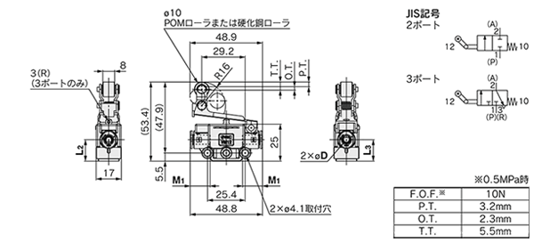 Drawing 03 of 2-3 Port Mechanical Valve With Quick-Connect Fitting VM100F Series