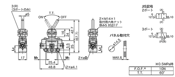Drawing 07 of 2-3 Port Mechanical Valve With Quick-Connect Fitting VM100F Series