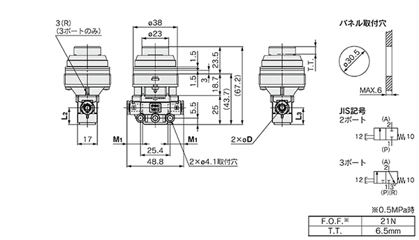 Drawing 09 of 2-3 Port Mechanical Valve With Quick-Connect Fitting VM100F Series