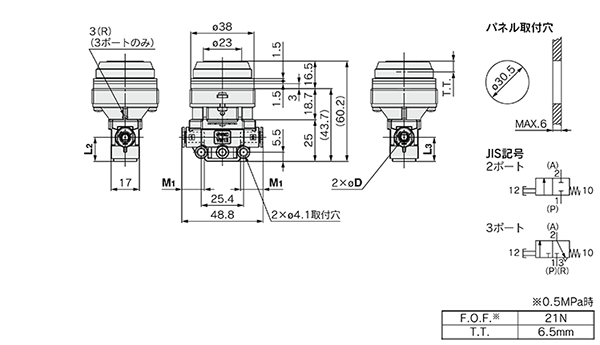 Drawing 10 of 2-3 Port Mechanical Valve With Quick-Connect Fitting VM100F Series
