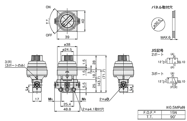Drawing 11 of 2-3 Port Mechanical Valve With Quick-Connect Fitting VM100F Series