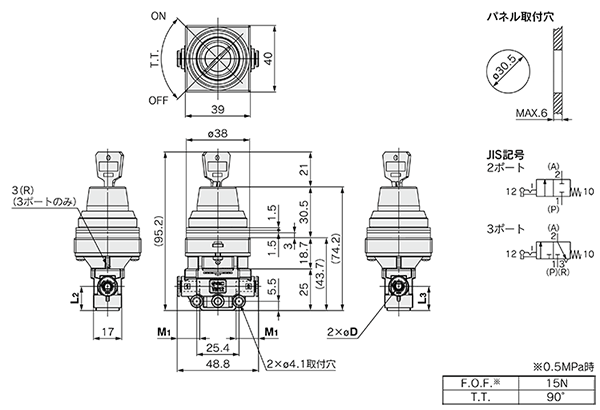Drawing 12 of 2-3 Port Mechanical Valve With Quick-Connect Fitting VM100F Series