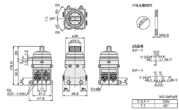 Drawing 13 of 2-3 Port Mechanical Valve With Quick-Connect Fitting VM100F Series