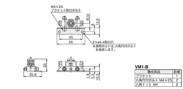 Drawing 14 of 2-3 Port Mechanical Valve With Quick-Connect Fitting VM100F Series