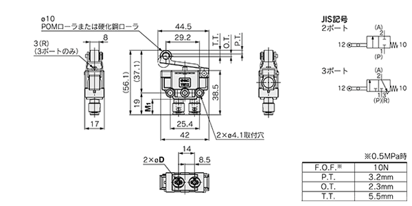 Drawing 16 of 2-3 Port Mechanical Valve With Quick-Connect Fitting VM100F Series