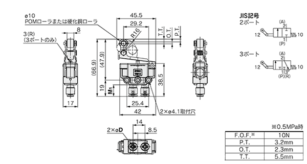 Drawing 17 of 2-3 Port Mechanical Valve With Quick-Connect Fitting VM100F Series