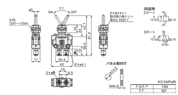 Drawing 21 of 2-3 Port Mechanical Valve With Quick-Connect Fitting VM100F Series