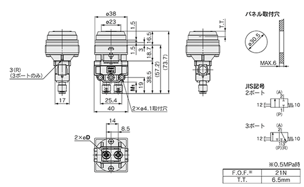 Drawing 24 of 2-3 Port Mechanical Valve With Quick-Connect Fitting VM100F Series