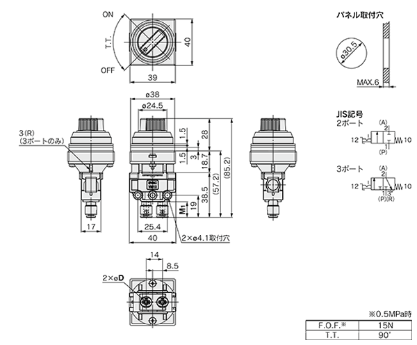 Drawing 25 of 2-3 Port Mechanical Valve With Quick-Connect Fitting VM100F Series