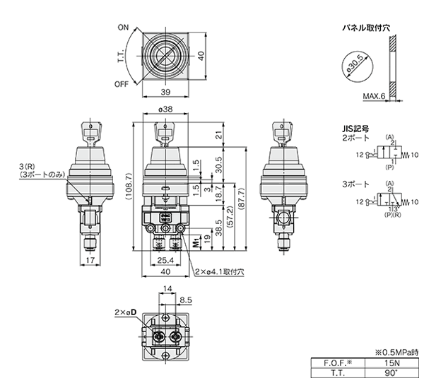 Drawing 26 of 2-3 Port Mechanical Valve With Quick-Connect Fitting VM100F Series